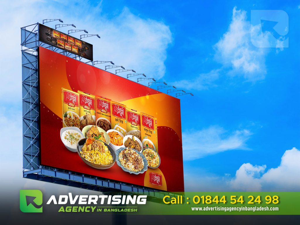 Bangladeshi Billboard Advertising Agency
