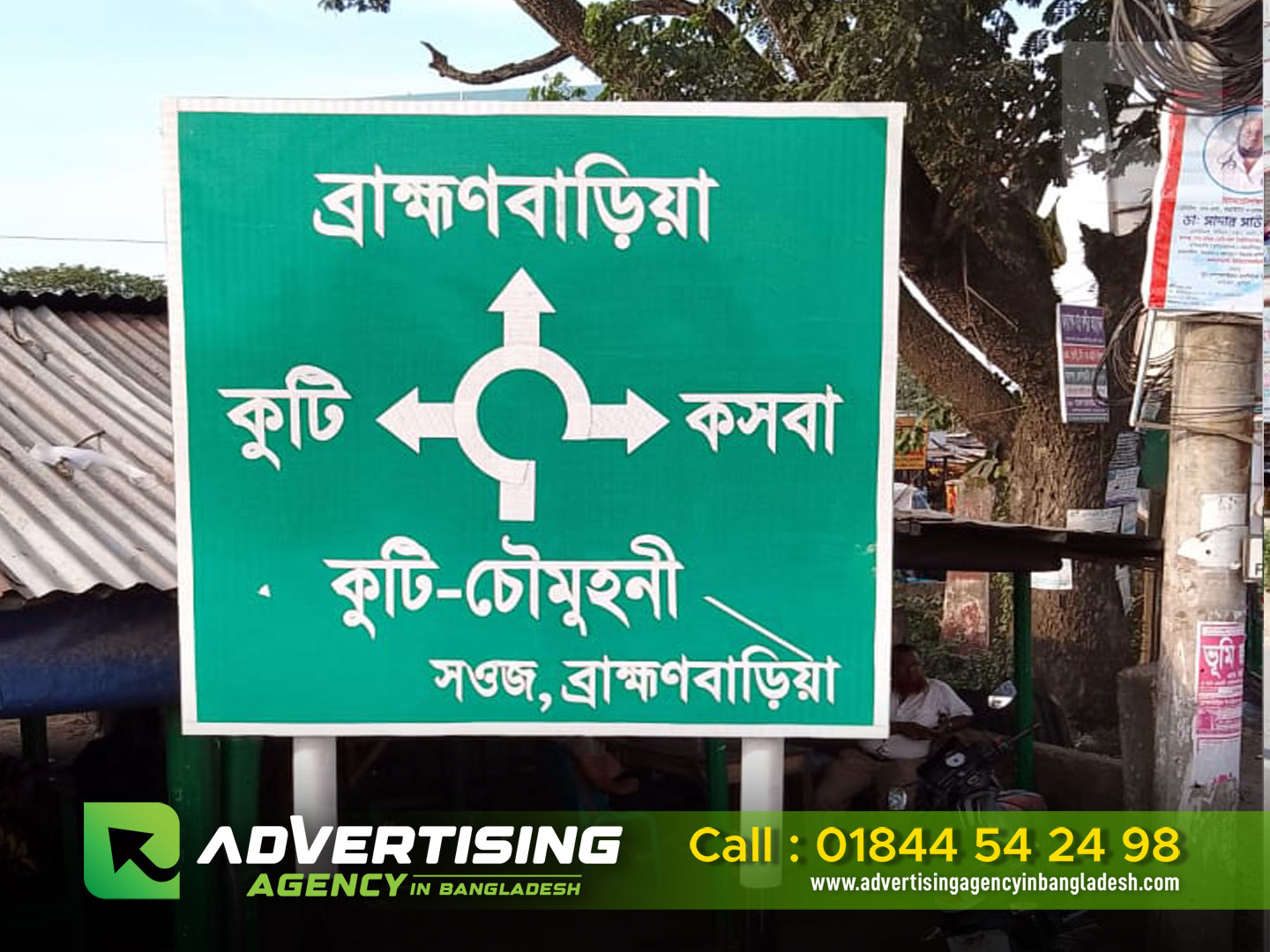 Bangladesh road sign symbol in an advertising agency in BD Bangladesh road sign symbol in an advertising agency in Bangladesh. Road sign name. Street sign height. Highway sign name. Road district nameplate. Bangladesh highway. Road Signs With Names. 5 street signs with names. Street signs and names. Road signs with names and meanings. Road Signs And Their Names. Warning road signs with names. Road Sign With Name. Road signs. Images and names of road signs. Names of various road signs. Names and meanings of road signs. Photos of traffic signs and their names. Mutcd street name signs. All traffic signs with names. Bangladesh road sign symbol in an advertising agency in BD Bangladesh road sign symbol in an advertising agency in BD Dhaka Road signs with names in PDF format. Road signs with their names. Road signs with names. 10 traffic signs with names. Street sign name. All street signs and names. Different street signs with names. Road sign name. Highway plate. Road sign names and images. Photos of traffic signs and their names. 6 road signs with names. traffic signs and their names. Nameless traffic signs. Road signs and symbols with names. 10 traffic signs and their names. All traffic signs and their names. Some road signs and their names. Street sign with names in English. All traffic signs with their names. Yellow Road Signs With Names. Traffic sign name test. 15 street signs with names. Road Signs With Names. Road Signs With Names In English. Yellow Road Sign Names. Road Sign Name With Images. Street signs with names and pictures. Road sign name. Advertising Agency in Bangladesh Traffic signs Bangladesh A road or highway billboard is a large, usually rectangular sign placed on the side of a road or highway that advertises a product or service to passing motorists. In Dhaka, the capital of Bangladesh, billboards are commonplace, advertising everything from mobile phones to soft drinks. Although some drivers find billboards boring, they can be an effective way to reach large numbers of people. With a well-designed billboard, businesses can generate a significant amount of exposure and traffic. Road signs in Bangladesh png images. Road signs in Bangladesh png images. (PDF) BANGLADESH ROAD SIGNS MANUAL. Manufacturer of traffic signs in Bangladesh. Road signs in Bangladesh transparent background PNG. Manufacture and marking of traffic signs in Dhaka, Bangladesh. Traffic signs in Bangladesh PNG Images. Best Digital Signage Companies in Bangladesh. Traffic sign recognition in Bangladesh based on DtBs vector. Road sign manufacturing company in Dhaka, Bangladesh. Best Outdoor Advertising Companies in Dhaka, Bangladesh. Billboard Creates and takes over advertising branding. Billboard Advertising Agency in Bangladesh. Advertisement Agency in Bangladesh Best Sign Manufacturers in Dhaka. Realization of road signs and branding in Dhaka, Bangladesh. Road signs in Dhaka, Bangladesh. Project Wall Sign Signage Bangladesh, Street. Branding for offices, hospitals, malls and streets. Road signs Bangladesh – Online education.