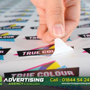 Sticker Printing Service in Dhaka, Bangladesh