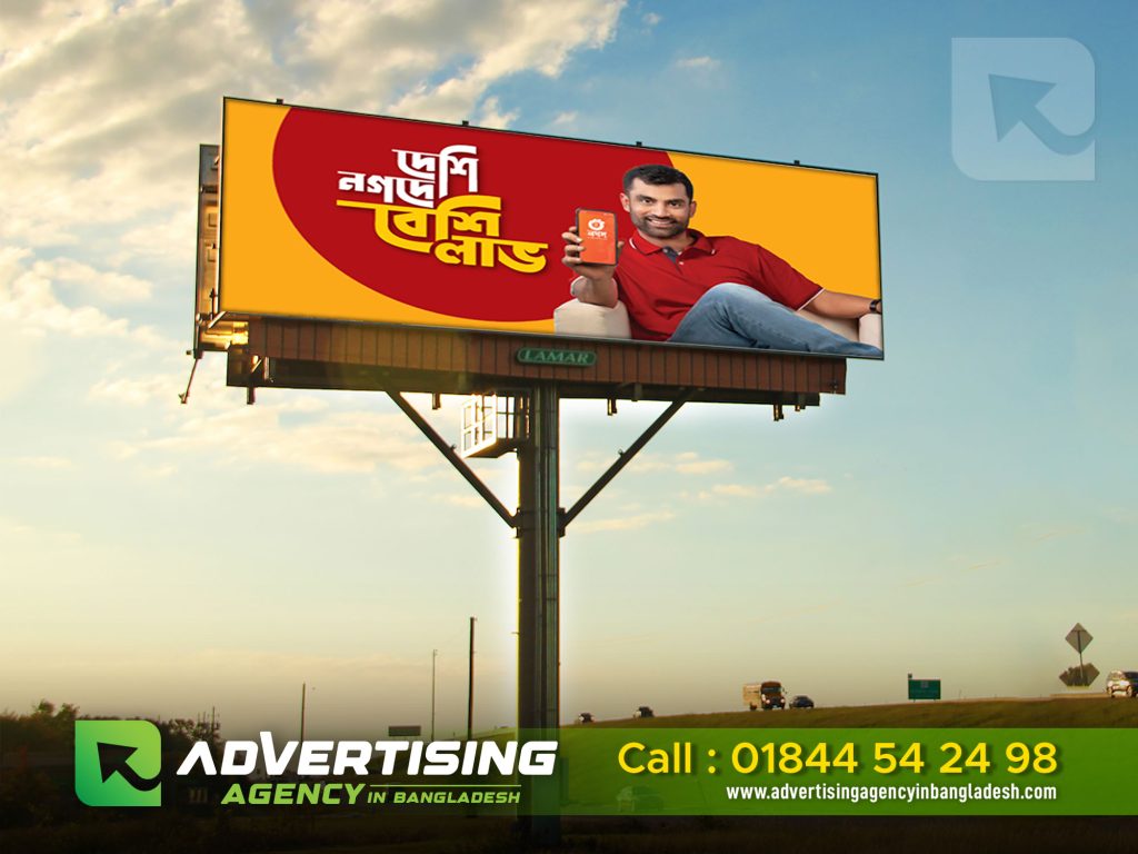 The Power of Billboard Advertising Boosting Visibility and Success