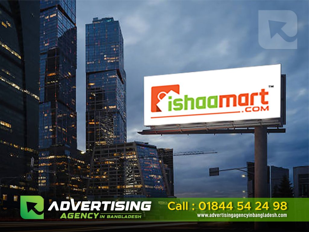 P5 led tv screen price in Advertising Agency in Bangladesh Company