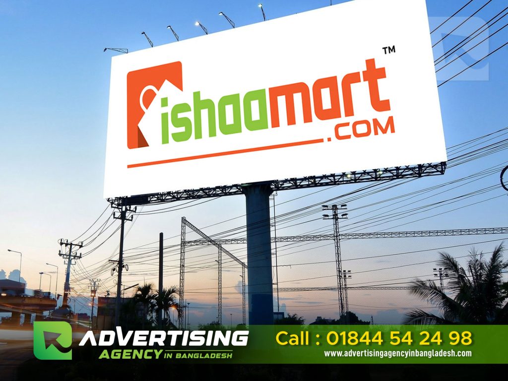P5 led tv screen price in Advertising Agency in Bangladesh