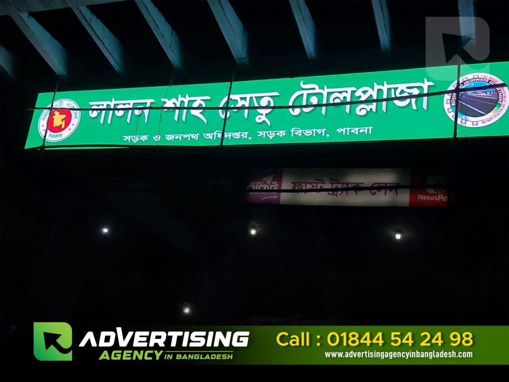 Price of Lalon Shah Setu P4 Outdoor LED Display in Bangladeshi