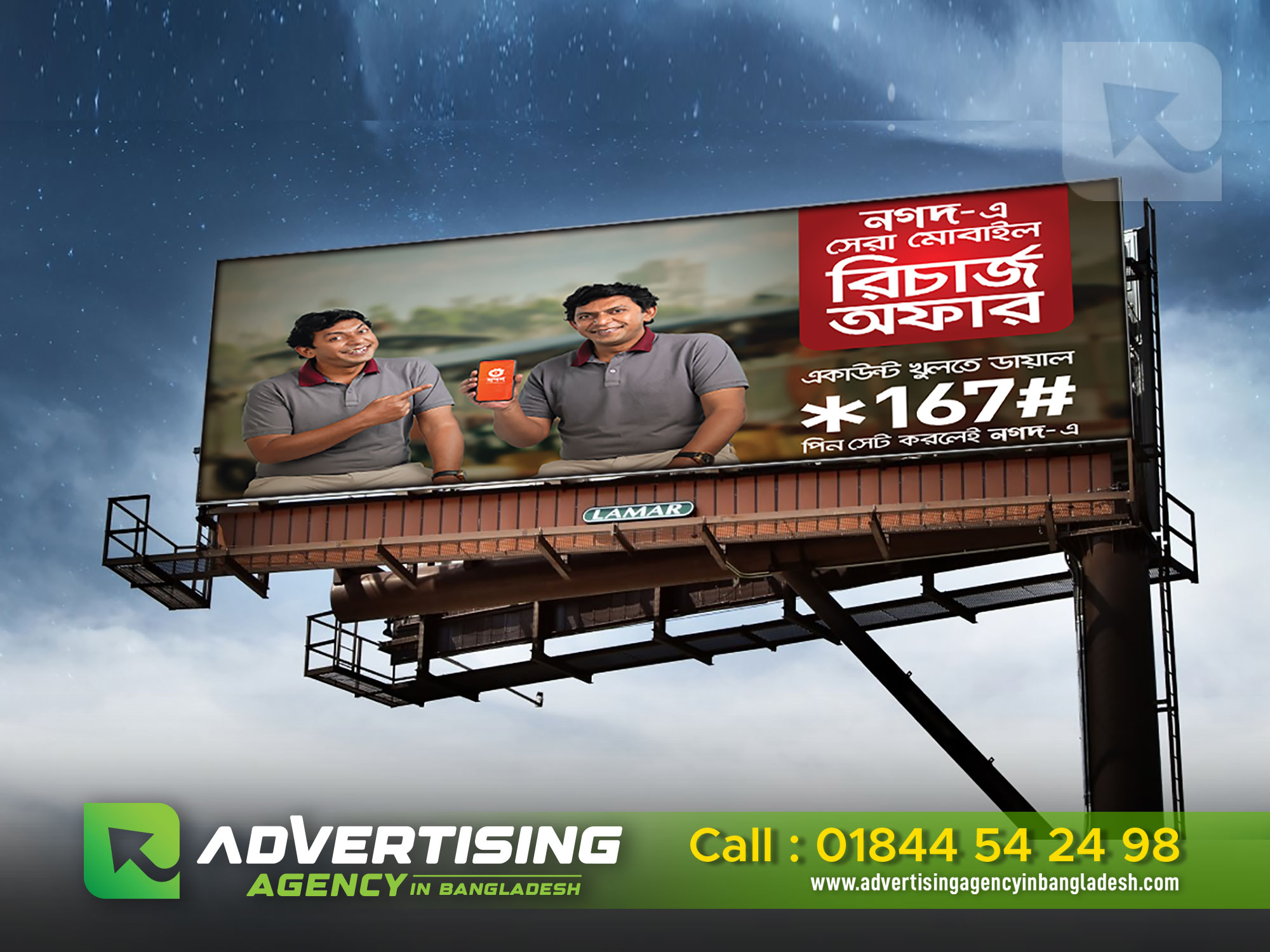 Best 10 Billboard Signboard Advertising agency Company The Advertising Agency in Bangladesh Company is one of Bangladesh's top billboard and hoarding advertising agencies. The greatest hoardings solutions are provided by Our Advertising, making outdoor advertising for businesses less challenging. The business offers the most modern components and an intuitive setting that enables advertising businesses to reach their clients and guarantee the greatest service in a cost-effective manner. The advertising sector and promoters have become more inventive and discovered additional ways to utilize the billboard, which now comes in a variety of shapes and designs, effectively. Thus, after posting your requests on a website, say, a platform for Bangladeshi hoarding advertising companies. A notable rival to this high-quality service in Bangladesh is Next Resolution Films, which employs hoarding advertising agencies. 100 Commercial Billboard Signboard Company Making billboards and renting out advertising space. Price Of Roadside Billboard And Signboard In Bangladesh Price Of Roadside Billboard And Signboard In Bangladesh. Bangladeshi billboard advertising agency. All around Bangladesh, there are signs and advertising branding. Our Service Digital Print Pana, PVC, All Kinds of Billboard. The Advertising Agency in Bangladesh Company is one of Bangladesh's top billboard and hoarding advertising agencies. The greatest solutions for hoardings are provided by Our Advertising. Bridge Technology, Digital Billboard, LED Advertising Display, and LED Outdoor Sign Board Price in Bangladesh. LED Outdoor Billboard in Bangladesh. Bangladesh's top digital billboard agency. Best Outdoor Advertising Agencies in Bangladesh's capital, Dhaka Best Led advertising billboard in Bangladesh Top maker of Billboard Advertising in Dhaka, Bangladesh is Advertising Agency in Bangladesh Company. You can obtain a pricing or quotation from an advertising agency in Bangladesh for any type of billboard advertising. In Dhaka, Bangladesh, we are a company that exports and imports billboard advertising. Our business was founded in 2006. Bangladesh's Mirpur-1 district is home to the company's headquarters. Stay Firmgate Dhaka, Bangladesh, is where we have our showroom and warehouse. The company was founded by Mr. Belal Ahmed. The business completed about 10,000 different types of led signage both inside and outside of Dhaka between 2006 and 2022. Best 100 Advertising Agencies in Bangladesh (2023) All of our clients are grateful for our excellent service and clear communication. Our business is dedicated to providing after-sale support. Any form of service is available at any time from our support team. Call us if you want to learn how much billboard advertising costs in Bangladesh. Waterproof outdoor electronic billboard display screen for digital billboard manufacturers with Digital Billboard Moving Display & Moving Video LED Billboard LED. Price of LED Billboard P4/P6/P8/P10 Outdoor LED Advertising Billboard at GCTL in Bangladesh is between BDT 4,50,000 and BDT 15,50,000.