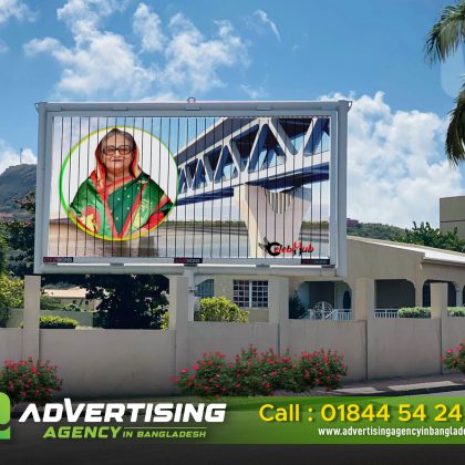 Trivision Billboard Best Price and contact in Bangladesh
