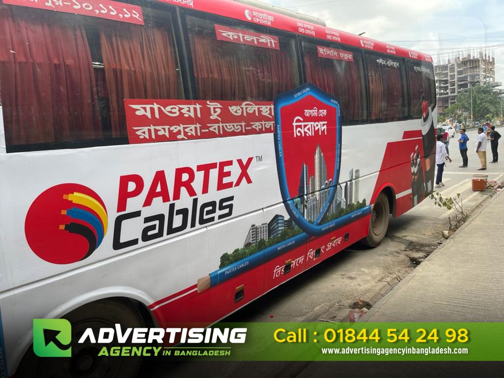 Car Bus Sticker design branding Advertising Bangladesh