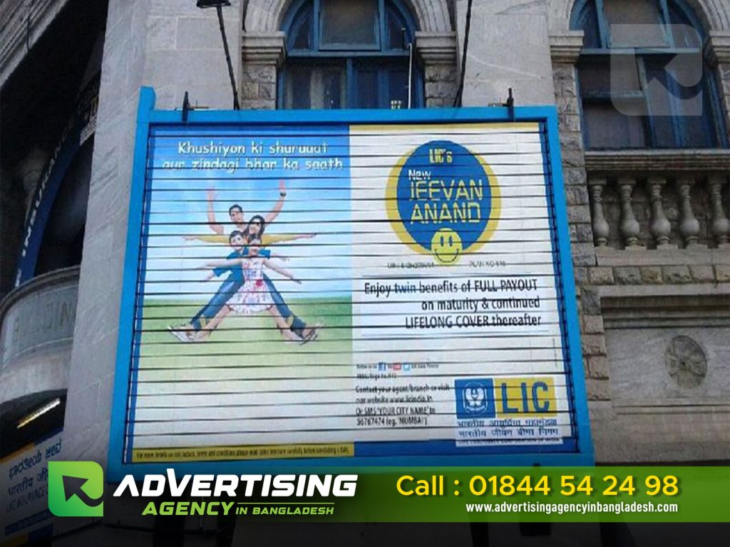 Trivision Billboard Best Price and contact in Bangladesh