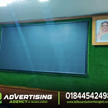 Outdoor led display screen price in Bangladesh