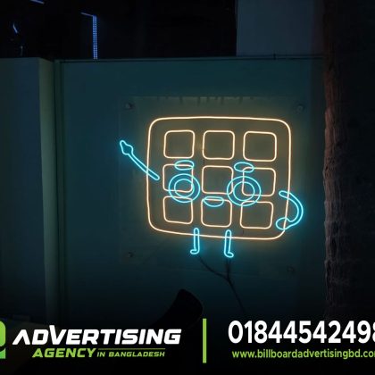 Outdoor Neon Sign Board Price in Bangladesh