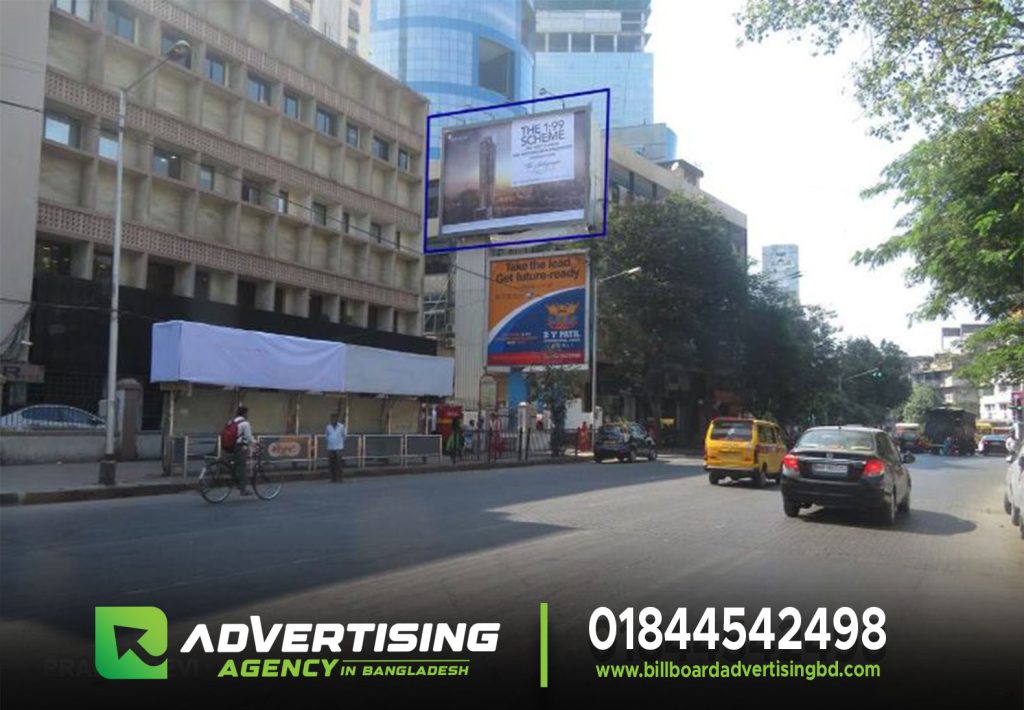 Best Billboard making company agency in Bangladesh