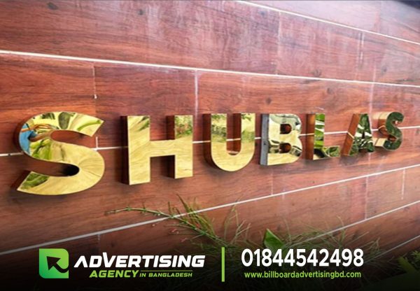 Stainless Steel. Letter Signboard. Signboard. Sign Board. Aisi 304. 304 Stainless Steel. S Steel. Sus 304. 316l. Steel Wire. Stainless Steel Sheet. Aisi 316. Stainless Steel Price. 316l Stainless Steel. 316 Stainless Steel. 18 8 Stainless Steel. Stainless Steel Pipe. Ss304. Ss316. Stainless Steel Plate. Led Sign Board. Stainless Steel Wire. Neon Sign Board. Jindal Stainless. Austenitic Stainless Steel. Surgical Steel. Cf8m. Aisi 316l. Stainless Steel Tube. Ss 304. Austenitic. Astm A240. Brushed Stainless Steel. Ss Pipe. Stainless Steel Sheet Metal. Aisi 420. Stainless Steel Magnetic. Stainless Steel Price Per Kg. Duplex Stainless Steel. 17 4ph. Astm A276. Astm A312. 440 Stainless Steel. Acrylic Sign Board. 440c. 304l. Nitronic 60. Inox Steel. Ss316l. 904l. 440c Stainless Steel. Ss347. A Steel. Stainless Steel Bar. Aisi 321. 17 4 Ph Stainless Steel. Road Sign Board. Martensitic Stainless Steel. Steel Railing Price Per Kg. Ss321. Ferritic Stainless Steel. 430 Stainless Steel. Super Duplex. 420 Stainless Steel. Ss303. Stainless Steel Angle. 304 Stainless Steel Price. Ss 304 Price. 316ti. Ss302. Ss Pipe Price. Martensitic. Aisi 303. Aisi 410. Jindal Stainless Steel. 303 Stainless Steel. Stainless Steel Suppliers. Sus304 Stainless Steel. Stainless Steel Shop Near Me. Stainless Steel Flat Bar. Stainless Steel Fabrication Near Me. Stainless Pipe. Sign Board Near Me. Ss Sheet. Stainless Steel Fabrication. Sus 316. Polished Stainless Steel. Ss Plate. 410 Stainless Steel. 17 4 Stainless Steel. Astm A269. 201 Stainless Steel. Ss Tube. Duplex 2205. Aisi 304l. Ss Steel Price. Star Stainless. S31803. Super Duplex Stainless Steel. Jindal Steel Railing 304 Price Per Kg. Sign Board Shop Near Me. Stainless Steel Coil. Stainless Steel Strip. 316 L. A351 Cf8m. 7cr17. Nitronic 50. A2 Stainless Steel. Aisi 310. Sign Board Makers Near Me. 304 Steel. Duplex Steel. Astm A967. 304l Stainless Steel. Stainless Tube. Ss Steel Price Per Kg. Ss 304 Price Per Kg. Steel Handrail. Digital Sign Board. 310s. Sts304. Stainless 304. Astm A479. 416 Stainless Steel. 316l Surgical Steel. Stainless Steel Round Bar. Stainless Plate. 15 5ph. Stainless Steel Suppliers Near Me. Austenitic Steel. Stainless Steel Price Per Pound. 3d Sign Board. 1.4301 Stainless Steel. 904l Stainless Steel. S32750. Ss Wire. Stainless Sheet. Surgical Stainless Steel. 316 Ss. Stainless Steel Made Of. Solid Stainless Steel. Stainless Steel Products. Steel Railings. 316ss. Aisi 630. Aisi 431. Aisi 301. Stainless Steel Mig Wire. 440 Steel. Ams 5643. Asme B36 19. Astm A351 Cf8m. Traffic Sign Board. Stainless Products. Best Stainless Steel. Inox Stainless Steel. Astm A564. Stainless Wire. A286 Stainless Steel. 409 Stainless Steel. 321 Stainless Steel. Aisi 302. Stainless Steel Finishes. Stainless Steel Near Me. Jindal Stainless Limited. Stainless Steel Channel. Ss Rod. Ferritic. Sign Board For Shop. 300 Series Stainless Steel. Stainless Steel Sheet Price. Jindal Steel Pipe 304 Price Per Kg. Toilet Sign Board. Harry Brearley. Jindal Steel 304 Price Per Kg. 316 Steel. Safety Sign Boards. Plastic Sign Board. Steel 304 Price Per Kg. Nitronic. Stainless Steel Sheets 4x8 Prices. Satin Stainless Steel. Ss 304 Price Today. Aisi 304 Stainless Steel. Stainless Mig Wire. Er308l. Ferritic Steel. Ss304 Stainless Steel. Steel Magnetic. Stainless Steel Rebar. Stainless Sheet Metal. Ams 5659. Ss 303. Ss Railing Price. A4 Stainless Steel. Perforated Stainless Steel. Al6xn. 2cr13. Jindal Stainless Ltd. Soldering Stainless Steel. Ss Bar. Jindal Steel Pipe 304 Price. 301 Stainless Steel. Ss Railings. Pt Obsidian Stainless Steel. 1.4404 Stainless Steel. Ss 302. 316l Steel. Stainless Steel Grating. Stainless Steel Square Tubing. 400 Series Stainless Steel. 3cr12. Ss Price Per Kg. Led Sign Board Near Me. Jindal Steel Railing Price Per Kg. 310 Stainless Steel. 2205 Stainless Steel. Steel Railing 304 Price Per Kg. Ams 2700. Polished Steel. Non Magnetic Stainless Steel. Signboard Maker Near Me. Stainless Steel Perforated Sheet. T304 Stainless Steel. Stainless Steel Pipe Price. Astm A582. Ss Fabrication. S32760. Jeene Ki Railing. Ss Metal. Ss Sheet Price. Aisi 440c. A276. 3 8 Stainless Steel Tubing. 304 Steel Price. Ss420. Stainless Steel Welder. S31254. Stainless Steel Expanded Metal. 316 Stainless. Astm A666. Stainless Hardened. 253ma. Stainless Steel Cost. Danger Sign Board. S32205. Stainless Steel Metal. Ca6nm. Astm A554. 304 Stainless Steel Sheet. T304. E308l 16. Cast Stainless Steel. Steel Railing 304 Price. Ams5659. Stainless Steel U Channel. Astm A480. Outdoor Sign Board. Steel S. Stainless Steel Plate Price. Parking Sign Board. Stainless Steel Coating. Steel Corner. Magnetic Steel. Ss 410. Martensitic Steel. 254smo. Acp Sign Board. Cd4mcu. Astm F899. Corrugated Plastic Sign Board. Neon Sign Board Near Me. Jindal 304 Steel Price. Ams 5510. Astm A790. Stainless Flat Bar. Hairline Stainless Steel. Ss Channel. Acrylic Led Sign Board. En10088. Stainless Steel Flux Core Wire. Ss Angle. Obsidian Stainless Steel. 440 Stainless. Ss Grating. Custom Stainless Steel. Stainless Steel Railing Price. Ss 347. Light Sign Board. Pvc Sign Board. Speed Limit Sign Board. Super Duplex 2507. Stainless Hairline. Company Sign Board. Stainless Steel Price Today. Best Stainless. Wooden Sign Board. Aisi 309. Exit Sign Board. 309l. Office Sign Board. Aisi 314. 4x8 Stainless Steel Sheet. Aisi 904l. Astm A313. Stainless Steel Tubing Near Me. Ss 316 Price. Signboard Maker. Highway Sign Board. Sus 316l. 308l. Ams 5645. Ss430. Acrylic Led Sign Board Price. Letter Sign Board. Aisi 416. Stainless Steel Pipe Near Me. 316l Ss. 347 Stainless Steel. Restaurant Sign Board. Electric Sign Board. Construction Sign Board. Kedai Signboard Near Me. Sandwich Sign Board. Caution Sign Board. Corrugated Sign Board. Led Neon Sign Board. Washroom Sign Board. Warning Sign Board. Chevron Sign Board. One Way Sign Board. Neon Light Sign Board. Sign Board Printing. Sign Board Company. Aluminium Sign Board. Blank Sign Board. 3d Acrylic Letter Sign Board Price. Flex Sign Board. Sign Board Price. 3d Acrylic Letter Sign Board. Business Sign Board. Emergency Exit Sign Board. Neon Sign Board Price. Cctv Sign Board. Acrylic Sign Board Near Me. Backlit Sign Board. Digital Signboard. Led Sign Board Price. Electronic Sign Board. Aluminum Sign Board. Neon Signboard. Metal Sign Board. Street Sign Board. Hanging Sign Board. Acrylic Sign Board Price. Hotel Sign Board. Gantry Sign Board. Pharmacy Sign Board. Acrylic Signboard. Advocate Sign Board. Assembly Point Sign Board. Neon Led Sign Board. Road Safety Sign Boards. Vinyl Sign Board. Led Sign Board Shop Near Me. 3d Signboard. Real Estate Sign Boards. Signboard Near Me. Advertising Sign Boards. 3d Led Sign Board. Coroplast Sign Board. Folding Sign Board. Rto Sign Board. Cafe Signboard. Signboard Price. Standing Sign Board. Led Light Sign Board. Custom Sign Board. Lightbox Signboard. Glass Sign Board. Door Sign Board. U Turn Sign Board. Hazard Sign Board. 3d Letter Sign Board. Programmable Led Sign Boards. Dental Sign Board. Ppe Sign Board. Steel Sign Board. Illuminated Sign Board. Safety Sign Boards For Construction Site. Road Closed Sign Board. Sign Board Company Near Me. Abc Signboards. Fire Exit Sign Board. Signboard Shop Near Me. Round Signboard. Display Sign Board. Road Signboard. Information Sign Board. Awas Signboard. Led Display Sign Board. Church Sign Board. 2d Sign Board. White Sign Board. Factory Sign Boards. Outdoor Led Sign Board. Jeepney Signboard. Emergency Sign Board. A Frame Sign Board. 3d Sign Board Maker Near Me. Diversion Sign Board. Signboard Kedai Near Me. 3d Sign Board Price. Led Plus Sign Board. Signboard 3d. Coffee Shop Sign Board. Ss Sign Board. Waterproof Sign Board. Car Wash Sign Board. Polycarbonate Signboard. Driving Sign Board. Led Sign Board For Shop. Led Letter Sign Board. Stainless Steel Sign Board. Entry Sign Board. Signboard Printing. Bathroom Sign Board. Digital Sign Board Price. Side Sign Board. A Sign Board. Treazpass. 3d Acrylic Sign Board. Colorbond Signboard. Industrial Safety Sign Boards. Digital Sign Board For Shop. Led Sign Board Makers Near Me. Acrylic Acp Sign Board. Digital Sign Board Near Me. Overhead Sign Board. Sign Board For Shop Near Me. Safety Signboard. Ladies Toilet Sign Board. Sign Board Cost. Salon Sign Board. Ss Letter Sign Board. Store Signboard. Overhead Gantry Sign Board. Keluar Sign Board. Banner Signboard. Plastic Letters For Sign Boards. Programmable Sign Board. Shop Front Sign Board. Steel Letter Sign Board. Sign Board For Home. Traffic Signal Sign Board. Digital Sign Board Outdoor. Regulatory Sign Board. Medical Shop Sign Board. Led 3d Sign Board. Shop Sign Board Price. Acrylic Letter Sign Board. Acrylic Sign Board With Led. Panaflex Sign Board. Custom Led Sign Board. Hoarding Sign Board. Signboard Awas. Outdoor Changeable Letter Sign Boards. Industrial Sign Board. Building Sign Board. Restroom Sign Board. Signboard Acrylic. Acrylic Led Sign Board Near Me. Retro Sign Board. Construction Safety Sign Boards. Signal Sign Board. Creative Sign Boards. Outdoor Signboard. Exterior Sign Board. Acp Sign Board Price. Warehouse Sign Boards. Green Sign Board. Signboard Banner. Scrolling Sign Board. Sidewalk Sign Board. Construction Site Signboard. Bakery Sign Board. Sign Board Kedai. Led Exit Sign Board. Aluminium Composite Sign Board. Chinese Signboard. Traffic Sign Boards With Names. Vintage Signboard. Coffee Sign Board. Cctv Camera Sign Board. Side Signboard. Sign Boards For Sale. Supermarket Sign Board. Close Sign Board. Cross Road Sign Board. Wall Sign Board. Composite Sign Board. House Sign Board. Traffic Signboard. Gym Sign Board. Reserved Parking Sign Board. Vertical Signboard. Acp Led Sign Board. Pos Sign Board. Sign Board Frame. Pedestrian Sign Board. Safety First Sign Board. Housekeeping Sign Board. A&t Signboard & Printing Sdn Bhd. Signboard Office. Rccg Signboard. Garden Sign Board. Mobile Shop Sign Board. All Sign Board. Construction Signboard. Medical Store Signboard. Moving Sign Board. Sign Board Hotel. Mobile Sign Board. Commercial Sign Board. Indoor Sign Board. Junction Sign Board. 4x8 Aluminum Sign Board. Vehicle Sign Board. Gents Toilet Sign Board. Entrance Sign Board. Barber Sign Board. Directional Sign Boards. Cinema Sign Board. 3d Led Letter Sign Board. Alphabet Sign Board. Two Way Sign Board. Acp Sign Board Near Me. Optical Sign Board. Acm Sign Board. Hanging Signboard. Different Sign Boards. Parking Area Sign Board. Closed Sign Board. Signboard Cafe. Sign Board Restaurant. Builders Sign Board. Poly Sign Board. Pharmacy Signboard. Big Sign Board. Sign Board Outdoor. Food Sign Board. Portable Sign Board. Japanese Signboard. Jewellery Sign Board. Sign Board Wood. Shell Signboard. Circular Sign Board. House Signboard. Signboard For Shop. Park Sign Board. Signboard Highway. Plastic Signboard. Forest Sign Board. Wison Signboard Sdn Bhd. Sign Board Road Safety. For Sale Sign Boards. Sign Board Highway. Signboard Wood. Room Sign Board. Kedai Signage Near Me. Embossed Sign Board. Sign Board Business. Electrical Shop Sign Board. Prohibition Sign Board. Sign Board Sign Board. Alucobond Sign Board. Best Sign Board. Shop Sign Board Maker Near Me. Sign Board Letter Design. Led Moving Sign Board. Boutique Sign Board. 3d Letter Sign Board Price. Electric Signboard. Signboard Jkr. Real Estate Signboard. Way Sign Board. Brand Sign Board. Sign Board Traffic Road. Signboard Company Near Me. Aluminum Composite Sign Board. Backlit Signboard. Billboard And Signboard. Sign Board Toilet. Spotlight Signboard. A&t Signboard. Aluminium Sign Board Price. Lesen Signboard. Curve Sign Board. Pvc Signboard. Sign Board Repairing. Led Backlit Sign Board. Signboard Parking. Led Sign Board Cost. Sign Board For Medical Shop. Welcome Sign Boards. Property Sign Boards. Running Led Sign Board. Signboard Berlampu. Signboard Real Estate. Treazpass Advertising. Signboard Tandas. Sign Board Light Box. Shop Led Sign Board. Construction Company Sign Board. Attractive Sign Boards. Toilet Signboard. White Plastic Sign Board. Gi Signboard. Sign Board Display. Small Signboard. Mandatory Sign Boards. Pet Shop Signboard. Round Led Sign Board. Electric Sign Board Price. Billboard Signboard. Dental Signboard. Smart Signboard. Traffic Diversion Sign Board. Sign Board Of Road. Signboard Malaya. Different Sign Boards On Road. Signboard Kedai Price. Black Signboard. Totem Sign Board. Large Sign Board. Medical Store Sign Board. Bakery Shop Sign Board. Barbershop Signboard. Empty Signboard. Flex Sign Board Price. Hse Sign Boards. Led Screen Sign Board. Safety Sign Boards For Factory. Signage And Signboard. Parking Signboard. Abc Signboard. Site Sign Board. Traffic Light Sign Board. Samsung Sign Board. Glass Signboard. Km Sign Board. Acrylic Company Sign Board. Emergency Assembly Point Sign Board. Hindi Sign Board. Chemist Sign Board. Highway Road Sign Board. Bakery Signboard. Grocery Sign Board. Sign Board In Highway. Jewellery Shop Sign Board. Led Sign Board Making With Acrylic Letter. Aluminium Signboard. Car Show Sign Boards. Sale Sign Board. Stainless Steel Letter Sign Board. Signboard Construction. Beauty Salon Sign Board. Smoking Area Sign Board. Digital Sign Boards For Sale. Danger Signboard. Signboard Letters. Wison Signboard. Electronic Sign Board Price. Irc For Sign Boards. Mini Signboard. Aesthetic Signboard. This Way Sign Board. Aluminum Sign Board 4x8. Sign Board Letters Plastic. Stainless Steel Sign Board Price. Left Sign Board. Road Construction Sign Board. Dr Signboard. Supermarket Signboard. Running Sign Board. Road Construction Safety Sign Boards. Signage Sign Board. Tooth Sign Board. Assembly Area Sign Board. Acp Signboard. Danger Zone Sign Board. Front Sign Board. Sign Board Cafe. Lcd Sign Board. Sign Board Of Advocate. Led Scrolling Sign Board. Signboard Polycarbonate. Modern Sign Board. For Lease Sign Board. Board Sign Board. Speed Limit 20 Sign Board. Dot Led Sign Board. Tiang Signboard. Unique Sign Board. Car Signboard. Sign Board Services Near Me. Shop Sign Board Near Me. Plastic A Frame Sign Boards. Signboard Bonggol. Castrol Sign Board. Simple Sign Board. Black Plastic Sign Board. Sign Board For Washroom. Sign Board Custom. Sign Board Neon. Signboard Cost. Chartered Accountant Sign Board. Wall Mounted Sign Board. Canvas Sign Board. Sign Board Outside Shop. Custom Signboard. Mandatory Ppe Sign Board. Nhai Sign Board. Sign Board Digital. Sign Board Standing. Door Signboard. Library Signboard. Smoking Sign Board. Hawker Signboard. Outdoor Shop Sign Board. Property For Sale Sign Boards. Tarpaulin Signboard. Sign Board Names. Signboard 3d Light Box. Farm Sign Board. Quality Sign Boards. Tailor Shop Sign Board. Sign Board For Road. Backlit Sign Board Price. Crezon Sign Board. For Sale Signboard. Road Crossing Sign Board. Signboard Safety. Fire Exit Sign Board Price. Plastic Sign Board Near Me. Yellow Signboard. Corporate Sign Board. Exit Signboard. Sign Board Alphabet. Vinyl Sign Board Near Me. Sign Board Warning. Jeepney Signboard Maker. Cross Sign Board. Professional Sign Board. Sign Board Designers Near Me. Sign Board For Shop Price. Cctv Surveillance Sign Board. Entry Restricted Sign Board. Indoor Signboard. Narrow Sign Board. Printing Press Sign Board. Interior Sign Board. Factory Safety Sign Boards. Burger Sign Board. Sign Board Hanging. Sign Board Speed Limit. Stationery Shop Sign Board. Exit Sign Board Price. 2d Led Sign Board. Sign Board For Cafe. Sign Board Construction. Coffee Signboard. Fast Food Sign Board. Safety Signboards. Ukuran Signboard. Painting Sign Board. Hardware Shop Sign Board. Sign Board Parking. Signboard Butik. Signs And Boards. Sign Board For Pharmacy. Temporary Sign Board. Treazpass Advertising Sdn Bhd. Fluted Sign Board. Tailoring Signboard. Safe Assembly Point Sign Board. Beauty Parlor Sign Board. Electronic Shop Sign Board. Jewellers Sign Board. Toilet Sign Board For Ladies. A Frame Signboard. Fluted Signboard. Illuminated Signboard. Latest Sign Board. Fashion Signboard. Outdoor Digital Sign Board. Signboard Kk. Signboard Neon. 3d Signboards. Sign Board Driving. Sign Board Focus Light. Omega Signboard. Sign Board For Salon. Sign Board Spotlight. Led Sign Board Display. Signboard Construction Site. Laminated Sign Board. Overtaking Sign Board. Safety Sign Boards On Road. Hawker Signboard Maker. Light Box Sign Board. Signboard Genting Highland. Warehouse Safety Sign Boards. Tailor Sign Board. Grocery Store Signboard. Sign Board In Construction Site. Sign Board Metal. Gold Signboard. Sign Board Electronic. Bca Signboard. Beauty Salon Signboard. Signboard Signage. Tyre Shop Signboard. Sign Board For House. Signboard Lesen. Car Wash Signboard. Blue Signboard. Indoor Led Sign Boards. Light Sign Board For Shop. Private Parking Sign Board. Sandwich Sign Boards For Outdoors. Signboard Hotel. Cladding Sign Board. Property Signboard. Rgb Sign Board. Road Sign Boards With Names. Sign Boards In Factory. Signboard Car Wash. Simple Signboard. Acrylic Backlit Sign Board. Lighting Sign Board Price. Smart Sign Board. Dhaba Sign Board. Horizontal Signboard. Circle Signboard. Studio Signboard. Forest Signboard. Hair Salon Signboard. Plastic Letter Sign Board. Sign Board Services. Way To Safe Assembly Point Sign Board. Orange Signboard. Corflute Sign Board. Mini Market Signboard. Nanyang Signboard. Sign Board Danger. Sign Board Exit. Sign Board Of Company. Kfc Signboard. Sign Board For Beauty Salon. Signboard For Office. The Sign Board. 6x4 Signboard. Display Sign Board Led. Lighted Signboard. Office Door Sign Board. Sign Board Factory. 1 2 Sign Board. Kedai Sign Board. Kedai Signage. All Traffic Sign Board. House For Sale Sign Boards. Plastic Outdoor Sign Board. Sign Board Assembly Point. Sign Board Cctv Warning. Led Sign Board Shop. Flex Signboard. Steel Signboard. Tnb Signboard. External Sign Boards. Signboard With Spotlight. Catering Sign Board. Hindi Signboard. Sign Board For Advocate. Business Sign Board Price. Signboard Factory. Corrugated Aluminum Sign Board. Sign Board Sign. Stainless Steel Signboard. Letters For Outdoor Sign Boards. Printing Signboard. Sign Board Blank. Signboard Store. Classic Sign Board. Signboard Aluminium. Signboard Digital. Pharmacy Shop Sign Board. Human Signboard. Polypropylene Sign Board. Signboard Jeep. Chinese Wooden Signboard. Genting Highland Signboard. Corrugated Sign Board 4x8. Sign Sign Board. 3d Sign Board For Shop. Zig Zag Sign Board. Beautiful Sign Board. Caution Signboard. Ray White Signboard. Sign Board In Office. Signboard And Signage. Tuition Signboard. Digital Central Signboards. Retail Signboard. Signboard Arah. Signboard K3. Frame Signboard. Led Sign Board Makers. Signboard Had Laju. Tealive Signboard. Frozen Food Signboard. Digital Display Sign Board. Prohibition Signboards. Furniture Sign Board. Glass Sign Board Near Me. Outdoor Advertising Sign Boards. Perspex Sign Boards. Signboard Malaya Sdn Bhd. Spotlight For Signboard. Stylish Sign Board. Entrance Signboard. Led Sign Board Business. Led Word Sign Board. Oyo Sign Board. Sign Board Emergency Exit. Mobile Signboard. Signboard A. Custom Made Sign Boards. Acrylic Sign Board Cost. Neon Sign Board Maker. Cost Of Neon Sign Board. Electronic Sign Boards For Sale. Led Display Signboard. Omega Sign Board. Sign Board Kedai Makan. Hardware Sign Board. Warning Signboards. Safety First Sign Board Construction. Information Signboard. Beautiful Signboard. Corrugated Sign Board Near Me. Cute Signboard. Furniture Signboard. Shop Sign Board Maker. Showroom Sign Board. Advertising Signboards. Coffee Shop Signboard. In Sign Board. Main Sign Board. Signboard Dobi. Signboard Lalu Lintas. Smart Signboard Xds 1078. Petronas Signboard. Solar Signboard. Warehouse Signboard. Boutique Signboard. Decorative Sign Board. Dibond Sign Board. Grocery Shop Sign Board. Home Signboard. Mrt Signboard. Signboard Tepi. Architects Sign Board. Pylon Signboard. Panaflex Signboard. Signboard For Hotel. Signboard Metal. Signboard Printing Near Me. Sign Board Steel. Signboard Lcwaikiki Local. Black Plastic Sign Board 4x8. Alphabet Letters For Sign Boards. Smoking Zone Sign Board. Sign Board For Building. Sign Board For Cleanliness. Sign Board For Cloth Shop. Aluminum Signboard. Sign Board On Building. Square Signboard. Temporary Signboard. Entry Gate Sign Board. Sign Board In Park. Site Safety Sign Boards. City Signboard. Signboard Vintage. Backlit Led Sign Board. Cinema Signboard. Department Sign Board. Signboard On Highway. Bangla Sign Board. Canvas Signboard. Signboard Lorong. Neon Sign Board Cost. Signboard Bakery. 2d Signboard. Hardware Signboard. Acp Sign Board Cost. Antique Signboard. Front Lit Sign Board. Sign Board Store. Farm Signboard. Signboard Tnb. Optical Shop Signboard. Sign Board Lettering. White Corrugated Sign Board. Unique Signboard. Wooden Blank Sign Board. Regulatory Sign Boards. Beauty Signboard. Triangle Signboard. 3d Led Signboard. Ca Signboard. Fire Extinguisher Signboard. Office Reception Sign Board. Signboard Billboard. Permanent Sign Board. Sign Board Of Shop. 3 D Sign Board. Botak Signboard. Samsung Signboard. Signboard Sign. 4x8 Plastic Sign Board. Ppe Signboard. Car Accessories Signboard. Emergency Light Sign Board. Human Sign Board. Transport Sign Board. Commercial Signboard. Barber Signboard. Concrete Signboard. Minimalist Signboard. Signboard Hanging. Display Signboard. Shop Signboard Price. Led Lighting Sign Board. Transparent Signboard. Camera Sign Board. Pink Signboard. Standing Led Sign Board. Scrolling Led Sign Board. Firefighting Signboards. Rest Room Sign Board. Signboard Exit. Safety First Signboard. Sign Board Electrical. Signboard Of Traffic. Florist Signboard. Jewellers Signboard. Shell Sign Board. Sign Boards On Road Safety. Signboard Pharmacy. Cpr Sign Board. Digital Sign Board Cost. Production Sign Board. Brand Signboard. Led Signboard Price. Sign Board At Road. Outdoor Led Digital Sign Board. Traditional Chinese Signboard. Signboard Canvas. Road Traffic Sign Boards. Classic Signboard. Furniture Shop Sign Board. Love Signboard. Wash Room Sign Board. Nice Signboard. Burger Signboard. Mobile Shop Signboard. Zig Zag Signboard. Spanish Sign Board. Lightweight Sign Board. Mandatory Signboards. Sign Board Of Ladies Toilet. Polystyrene Sign Board. Ca Firm Signboard. Plastic Sandwich Sign Boards. Restaurant Outside Sign Board. Signboard Danger. Beauty Parlour Signboard. Signboard Round. Lighted Sign Boards. Oppo Signboard. Poly Signboard. Sign Board For Comfort Room. Fresh Mart Signboard. Sign Boards In Hospitals. Ladies Washroom Sign Board. Bca Construction Signboard. Tnb Substation Signboard. Cosmetic Sign Board. 3d Light Box Signboard. Sign Board For Boutique. Led Glass Sign Board. Price Signboard. Signboard Garden. Road Warning Sign Board. Lta Signboard. Sign Boards And Warning Boards. New Led Sign Board. Cpr Signboard. 4 X8 Aluminum Sign Board. Chrysels Signboard Industries Llc. Lampu Spotlight Signboard. Signboard Services Ltd. Sign Board For Bakery. 3d Lettering Signboard. Signboard & Printing. Signboard Safety First. Wison Marketing Signboard. Lightboard Signboard. Pasar Mini Signboard. 3d Acrylic Led Sign Board. Sign Board For Jewellery Shop. Golden Stainless Steel Letter Signboard.