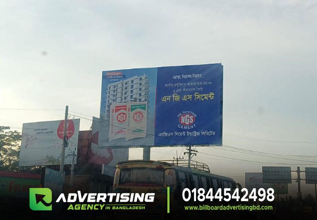 Best LED Billboard Advertising Agency in Bangladesh