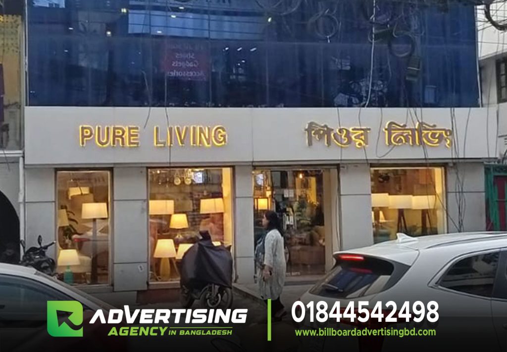Best SS LED SS Black Backlit Signage in Banani and Gulshan