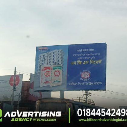 Top 10 Best Advertising Agencies in Bangladesh