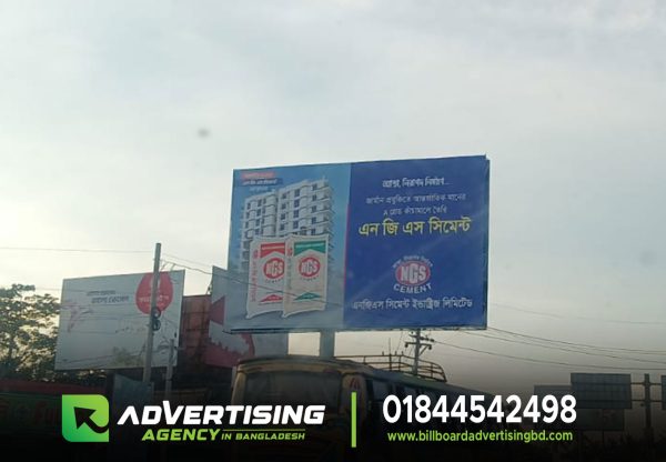 Best Led Billboard Advertising Agency in Bangladesh. Top 10 Billboard advertising cost in Bangladesh. Chattogram Best Billboard Advertising Agency in Bangladesh. Chattogram Largest OOH Advertising in Bangladesh. 100 Billboard Advertising Agency in Bangladesh. Dhaka Best Billboard Advertising Agency in Bangladesh. Outdoor LED Digital Signage and LED Advertisement billboard. Best LED Outdoor Display Billboard Banner in Chattogram. Best billboard advertising cost in Bangladesh. Top 10 Best Digital billboard price in Bangladesh. Chattogram LED billboard Best Rent Price . Top 100 Billboard rent in Dhaka. Best AD farm and Advertising Agenchy in Bangladesh. Top 10 Best Advertising Agencies in Bangladesh. Top Billboard Ad Rent & Making Advertising Company. Cheap OOH Advertising & Promotion Portal of Bangladesh. Boost Your Brand with Billboard Advertising in Bangladesh. Maximize Visibility with Our Billboard Advertising Services. Leading Billboard Advertising Agency in Bangladesh. Unleash the Power of Outdoor Advertising with Billboards. Billboard Advertising Solutions for Bangladeshi Businesses. Elevate Your Marketing Strategy with Billboards in Bangladesh. The Art of Billboard Advertising in Bangladesh. Strategic Billboard Advertising for Local Businesses. Billboards that Get Results in Bangladesh. Your Billboard Advertising Partner in Bangladesh. Dominate the Streets with Our Billboard Ads. Effective Outdoor Advertising with Billboards in Bangladesh. Billboards: Where Visibility Meets Impact in Bangladesh. Customized Billboard Campaigns for Your Business. Drive Traffic and Sales with Billboard Advertising in Bangladesh. Innovative Billboard Solutions for Bangladesh's Market. Billboard Advertising: Make Your Mark in Bangladesh. Revolutionize Your Branding with Billboards in Bangladesh. Billboards that Demand Attention in Bangladesh. The Future of Advertising: Billboards in Bangladesh. Your Path to Billboard Advertising Success in Bangladesh. Billboard Advertising Excellence in Bangladesh. Billboards that Speak Louder in Bangladesh. Outperform Competitors with Our Billboard Ads in Bangladesh. Strategically Positioned Billboards for Maximum Impact. Your Business, Our Billboards: Success Guaranteed in Bangladesh. Billboards that Turn Heads in Bangladesh. Bangladesh's Billboard Advertising Authority. Elevate Your Brand with Billboard Advertising in Bangladesh. The Billboard Advertising Revolution Hits Bangladesh. Billboard Advertising: The Key to Bangladeshi Markets. Billboards for Every Business in Bangladesh. Unlock Growth with Our Billboard Advertising Services. Billboards that Drive Results in Bangladesh. Maximizing Reach through Billboard Advertising in Bangladesh. Experience the Power of Billboard Advertising in Bangladesh. Billboards: Your Gateway to Success in Bangladesh. Bangladesh's Premier Billboard Advertising Agency. Elevate Your Brand's Visibility with Billboards in Bangladesh. Billboards: The Ultimate Marketing Solution in Bangladesh. Strategic Billboard Placement for Bangladeshi Businesses. Impactful Billboard Advertising for Bangladesh. Boost Your Sales with Billboard Advertising in Bangladesh. Your Billboard Advertising Partner for Success in Banglades. Transforming Brands through Billboard Advertising in Bangldesh. Billboards that Capture Hearts and Minds in Bangladesh. Billboard Advertising: The Bangladeshi Advantage. Driving Growth with Billboard Ads in Bangladesh. Billboard Advertising Excellence for Bangladesh's Brands. Billboards: Your Path to Visibility and Success in Bangladesh.