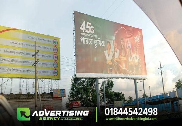Dhaka's Premier Billboard Advertising Solutions. Outdoor Advertising in Bangladesh Reach the Masses. Eye-Catching Billboards for Maximum Impact. Billboard Marketing Strategies for Success. Bangladesh Billboard Advertising Ooh Type. Digital Billboards: The Future of Outdoor Ads. Billboards That Make Your Brand Shine. Maximize Your Visibility with Billboard Ads. Bangladesh Billboard Locations for High ROI. Unforgettable Billboard Campaigns in Dhaka. Billboards: The Heart of Bangladesh's Advertising. Outdoor Ads in Chittagong: Get Noticed!. Billboard Design Tips for Effective Promotion. Billboard Advertising Trends in Bangladesh. Traffic-Stopping Billboards: Stand Out in Sylhet. Billboard Advertising Agency in Bangladesh. How much does a billboard advertising cost in Bangladesh. Billboard Advertising Agency in Bangladesh. Largest OOH Advertising & Promotion Portal of Bangladesh. Billboard Advertising Agency in Bangladesh. billboard advertising cost in bangladesh. Billboard Advertising Agency in Bangladesh. Outdoor Digital Signage: LED Advertisement billboard. Best Outdoor Advertising Companies in Dhaka, Bangladesh. billboard advertising cost in bangladesh. digital billboard price in bangladesh. led billboard price in bangladesh. billboard rent in dhaka. ad farm in bangladesh. gazi tv ad rate. bangladesh billboard spotify. LED AD Pro | Leading Led Advertising Agency Bangladesh. LED Outdoor Display Billboard Banner in Bangladesh. LED,LCD Outdoor Advertising Display Price in Bangladesh. Billboard Advertising Agency in Bangladesh Billboards Outdoor. Best Advertising Agencies in Bangladesh - Dhaka. The 10 Best Advertising Agencies in Bangladesh | Mirpur. LED Billboard Advertising in Dhanmondi 2, Dhaka. Billboard advertising agency in Bangladesh. Digital Billboards available for rent in Bangladesh. Billboard Advertising Agency in Bangladesh. Company Advertising Billboard Price in Bangladesh. Billboard Advertising in Bangladesh with Digital OOH AD. Home - Billboard AD Pro Billboard Rental BD |2023. Billboard Advertising Cost in Bangladesh. unipole nameplate signage bd | billboard ads bds. BEST Billboard Advertising in Bangladesh 2023. Billboard Advertising in Bangladesh. Advertising Agency in Dhaka Bangladesh. Top Billboard Ad Rent & Making Advertising Company.