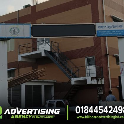 Best Advertising Led Display Screen price in Bangladesh
