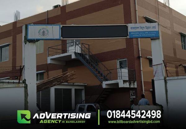 Digital Billboard Displays Advertising Led Display Screen price in Bangladesh. Outdoor LED Screen Technology LED Display Wall Rent in Bangladesh. Outdoor LED Video Wall Solutions LED Display Billboard Banner in Bangladesh. Outdoor Advertising Screens LED Outdoor Advertising Display Price in Bangladesh. High-Resolution P5 Outdoor Displays Led Tv Display Screen. Weatherproof LED Display Panels Full Color P6 P5 Outdoor LED Screen. Outdoor led display screen price in Bangladesh LED Screen Brightness Control. Best LED Video Display in Bangladesh Outdoor Video Wall Installation. Outdoor led screen tv company in bangladesh price Outdoor Screens. The Ultimate Guide to P5 Outdoor LED TVs in Bangladesh. Bangladesh's Top-rated P5 Outdoor LED Screen TVs. P5 LED Screen TV: The Future of Outdoor Viewing in Bangladesh. Top 10 P5 Outdoor LED Screen TVs in Bangladesh - Reviews and Buying Guide. High-Quality P5 LED Screen TVs for Outdoor Use in Bangladesh. Bangladesh's Best P5 Outdoor LED Displays – Buy Now!. Affordable P5 LED Video Walls for Outdoor Advertising. P5 Outdoor LED Screens: Brighten Up Bangladesh Events. Top-Rated P5 LED Displays for Outdoor Visibility. Outdoor P5 LED TV Screens: The Ultimate Solution in Bangladesh. Bangladesh's Choice for P5 Outdoor LED Signage. P5 LED Wall Displays: Impress Your Audience in Bangladesh. P5 LED Billboard Screens: Advertising Made Easy in Bangladesh. Boost Your Business with P5 Outdoor LED Panels in Bangladesh. P5 LED Video Walls: Perfect for Outdoor Events in Bangladesh. Revolutionize Outdoor Advertising with P5 LED Screens in Bangladesh. P5 LED Display Panels: A Game-Changer for Bangladeshi Businesses. Durable P5 LED Billboards for Outdoor Promotions in Bangladesh. P5 Outdoor LED Displays: Stand Out in Bangladesh's Market. Transform Outdoor Spaces with P5 LED Screen TVs in Bangladesh. P5 Outdoor LED Video Walls: The Future of Advertising in Bangladesh. Bright and Vibrant P5 LED Screens for Outdoor Spaces in Bangladesh. Upgrade Your Outdoor Marketing with P5 LED Panels in Bangladesh. P5 Outdoor LED Screens: A Stunning Visual Experience in Bangladesh. Leading Provider of P6 Outdoor LED Displays in Bangladesh. High-Quality P6 LED Screen TVs for Outdoor Advertising. P6 Outdoor LED Video Walls: Brighten Up Bangladesh's Events. Affordable P6 LED Displays for Outdoor Promotion in Bangladesh. op-Rated P6 LED Screens: Visibility in Bangladesh's Outdoors. Bangladesh's Choice for P6 Outdoor LED Signage Solutions. P6 LED Panels: Make an Impact in Bangladesh's Market. Durable P6 LED Billboards for Outdoor Advertising in Bangladesh. P6 Outdoor LED Displays: Captivate Your Audience in Bangladesh. Elevate Your Brand with P6 LED Video Walls in Bangladesh. P6 LED Screens: A Must-Have for Outdoor Events in Bangladesh. P6 LED Display Panels: Transforming Outdoor Advertising in Bangladesh. P6 Outdoor LED Screens: The Perfect Marketing Solution in Bangladesh. Dynamic P6 LED Wall Displays for Bangladesh's Businesses. P6 LED Billboard Screens: Your Business Deserves the Best in Bangladesh. P6 LED Video Walls: Exceptional Visuals in Bangladesh. P6 Outdoor LED Panels: Shaping the Future of Advertising in Bangladesh. Stand Out with P6 LED Screen TVs in Bangladesh. P6 Outdoor LED Displays: The Ultimate Advertising Tool in Bangladesh. Eco-Friendly P6 LED Screens for Outdoor Use in Bangladesh. Premium P4 Outdoor LED Displays: Bangladesh's Best Choice. Unleash the Potential of Outdoor Advertising with P4 LED Screens. P4 Outdoor LED Video Walls: Brightness Beyond Compare in Bangladesh. Affordable P4 LED Panels for Outdoor Promotion in Bangladesh. P4 LED Displays: Setting New Standards in Bangladesh. Bangladesh's Favorite P4 Outdoor LED Signage Solutions. P4 LED Panels: Revolutionizing the Market in Bangladesh. Durable P4 LED Billboards for Outdoor Advertising in Bangladesh. P4 Outdoor LED Displays: Elevate Your Brand in Bangladesh. P4 LED Video Walls: Perfect for Outdoor Events in Bangladesh. P4 LED Display Panels: A Game-Changer for Bangladeshi Business. P4 Outdoor LED Screens: The Future of Advertising in Bangladesh. P4 LED Wall Displays: The Art of Visual Communication in Bangladesh. P4 LED Billboard Screens: Unforgettable Impressions in Bangladesh. P4 LED Video Walls: Captivate Audiences in Bangladesh. P4 Outdoor LED Panels: Transforming Outdoor Spaces in Bangladesh. P4 LED Screens: A World of Possibilities in Bangladesh. P4 Outdoor LED Displays: Setting New Standards in Bangladesh. Eco-Friendly P4 LED Screens for Outdoor Use in Bangladesh. P4 LED Displays: Your Key to Outdoor Success in Bangladesh. P3 Outdoor LED Displays: Bangladesh's Choice for Brilliance. Experience Excellence with P3 Outdoor LED Screens in Bangladesh. P3 Outdoor LED Video Walls: Unmatched Brightness in Bangladesh. P3 LED Panels: Affordable Outdoor Advertising in Bangladesh. P3 LED Displays: Shining a Spotlight on Bangladesh. P3 Outdoor LED Signage Solutions: The Future Is Here in Bangladesh. P3 LED Panels: Redefining Outdoor Marketing in Bangladesh. P3 LED Billboards: The Power of Visual Impact in Bangladesh. P3 Outdoor LED Displays: Elevate Your Brand in Bangladesh. P3 LED Video Walls: Captivate Audiences in Bangladesh. P3 LED Display Panels: The Art of Advertising in Bangladesh. P3 Outdoor LED Screens: Where Innovation Meets Promotion in Bangladesh. P3 LED Wall Displays: Transform Outdoor Spaces in Bangladesh. P3 LED Billboard Screens: Unforgettable Impressions in Bangladesh. P3 LED Video Walls: Setting New Standards in Bangladesh. P3 Outdoor LED Panels: Your Path to Success in Bangladesh. P3 LED Screens: A Vision for Outdoor Excellence in Bangladesh. P3 Outdoor LED Displays: The Bright Choice in Bangladesh. Eco-Friendly P3 LED Screens for Outdoor Use in Bangladesh. P3 LED Displays: Your Gateway to Outdoor Brilliance in Bangladesh. P2 Outdoor LED Displays: Bangladesh's Premium Visual Solution. P2 Outdoor LED Screens: Unmatched Clarity for Bangladesh. P2 Outdoor LED Video Walls: Elevate Your Outdoor Presence in Bangladesh. P2 LED Panels: Affordable Excellence for Bangladesh's Advertising. P2 LED Displays: The Pinnacle of Visual Technology in Bangladesh. P2 Outdoor LED Signage Solutions: Shaping the Future in Bangladesh. "P2 LED Panels: Leading the Outdoor Advertising Revolution in Bangladesh. P2 LED Billboards: Transforming Outdoor Marketing in Bangladesh. P2 Outdoor LED Displays: Redefine Your Brand in Bangladesh. P2 LED Video Walls: Unforgettable Outdoor Experiences in Bangladesh. P2 LED Display Panels: Master the Art of Promotion in Bangladesh. P2 Outdoor LED Screens: Where Precision Meets Promotion in Bangladesh. P2 LED Wall Displays: Creating Visual Wonders in Bangladesh. P2 LED Billboard Screens: Setting New Advertising Benchmarks in Bangladesh. P2 LED Video Walls: Captivate Bangladesh's Audiences. P2 Outdoor LED Panels: Your Path to Visual Excellence in Bangladesh. P2 LED Screens: A Vision for Outdoor Brilliance in Bangladesh. P2 Outdoor LED Displays: The Ultimate Choice in Bangladesh. Eco-Friendly P2 LED Screens for Outdoor Use in Bangladesh. P2 LED Displays: Your Premier Outdoor Advertising Partner in Bangladesh.