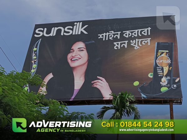 A billboard advertising agency showcasing creative and impactful outdoor advertisements. An agency specializing in billboard advertising, creating eye-catching and effective campaigns. Discover the expertise of a billboard advertising agency, delivering captivating outdoor ads.