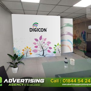 Wall sticker branding in Bangladesh: A colorful and eye-catching design adorns the wall, promoting a brand or message.