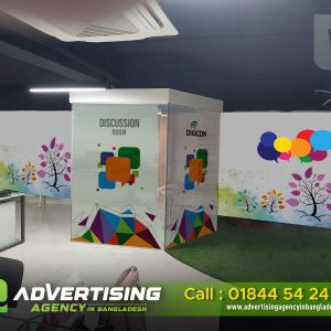 Wall sticker branding in Bangladesh: A colorful and eye-catching design adorns the wall, promoting a brand or message.