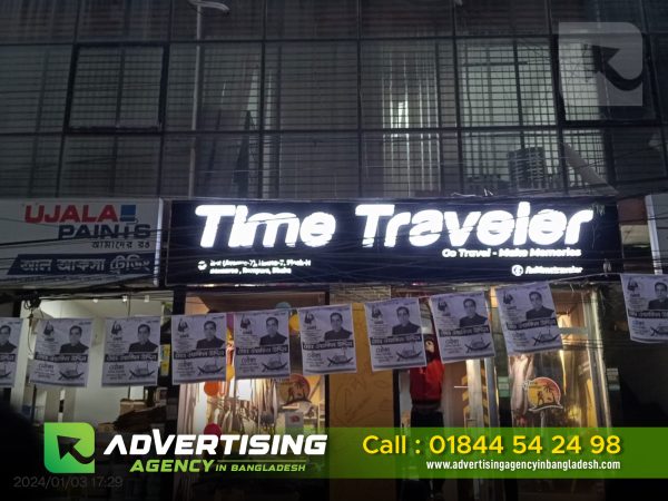 Time Traveler acrylic 3d high letter best price in Bangladesh