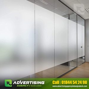 Frosted glass design in BD