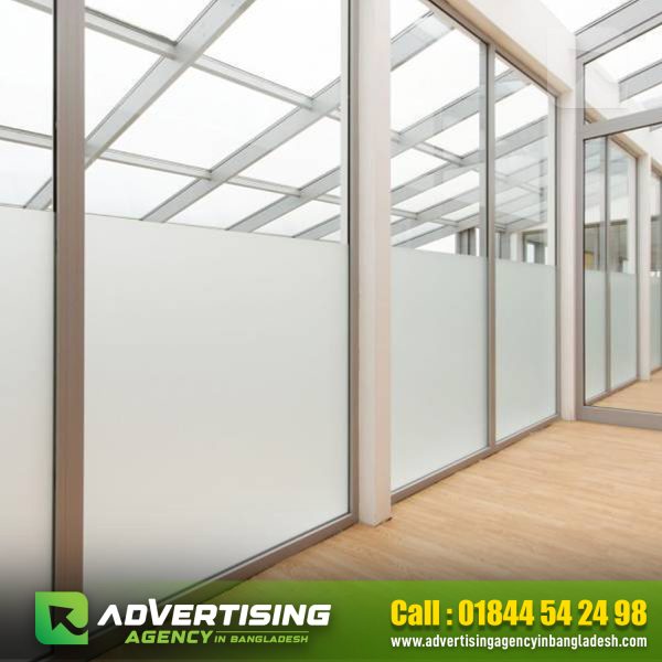 Office Frosted Glass Design In BD