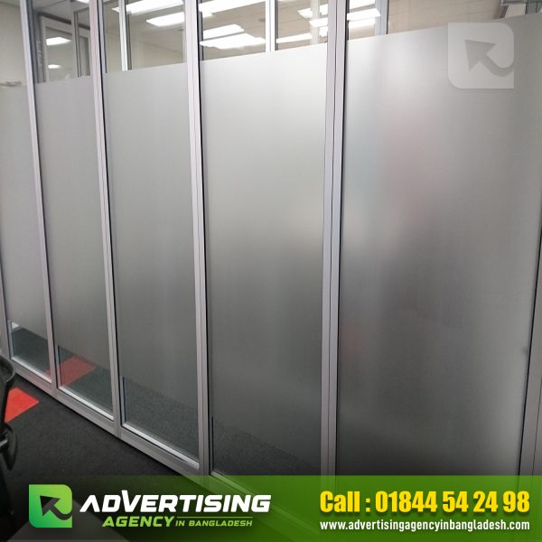 Waterproof frosted glass sticker in bangladesh