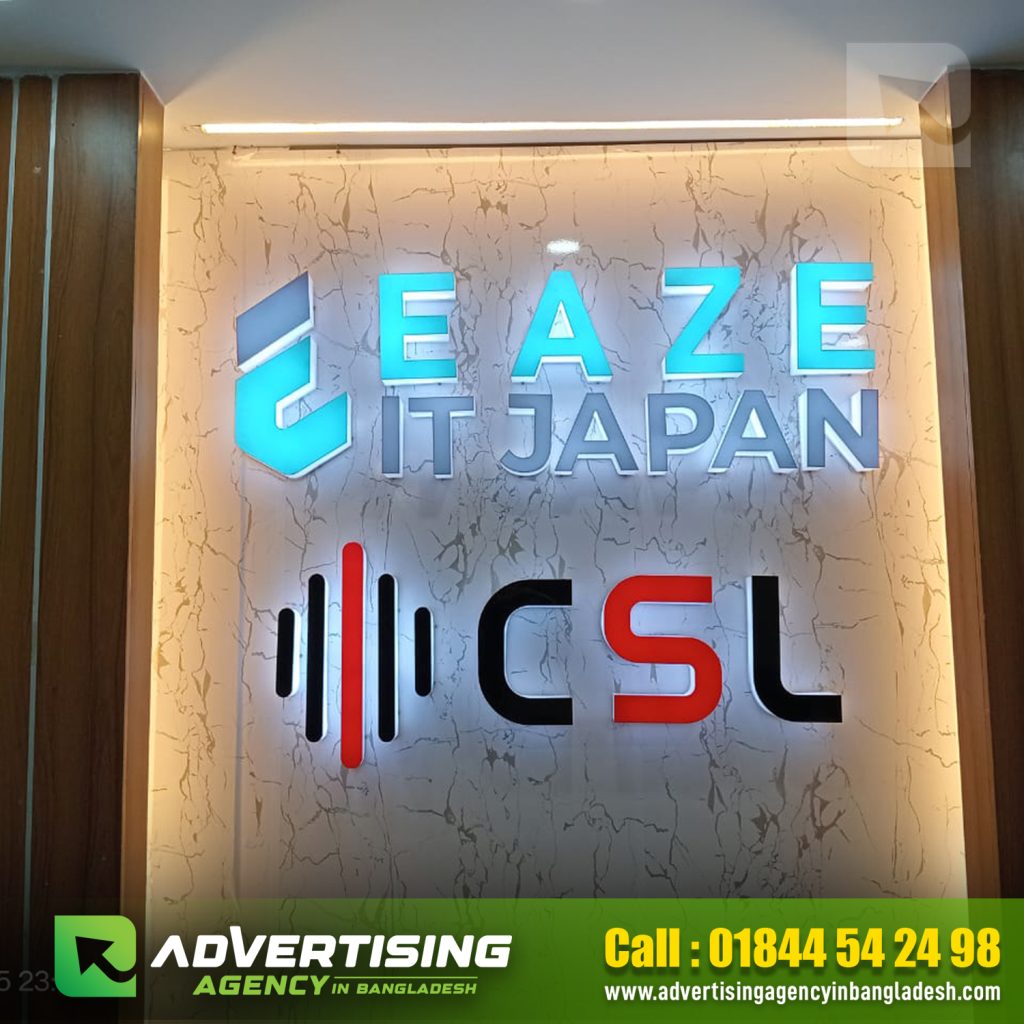 Acrylic LED Logo Sign Price in Bangladesh