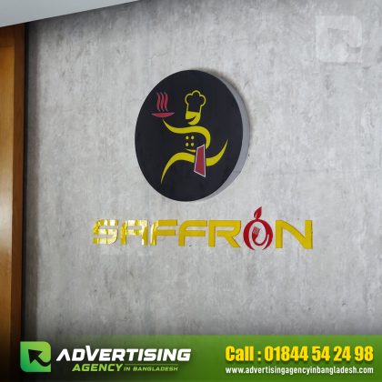 Feni Restaurant Led Indoor Logo Sign in Bangladesh