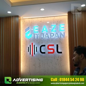 Acrylic LED Logo Sign Price in Bangladesh