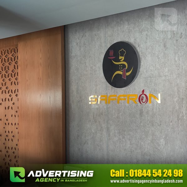 Restaurant Led Indoor Logo Sign in Bangladesh