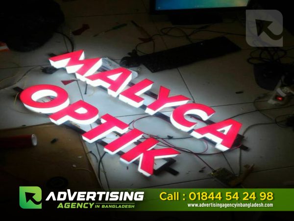 Acrylic 3d Letter Sign Board Price in Bangladesh