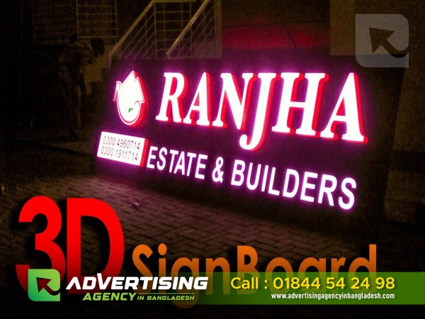 Acrylic LED Signages, Acrylic Led Sign Providers in Dhaka Bangladesh.