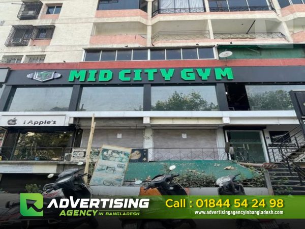 ACP Sign Board Design | Dhaka BD