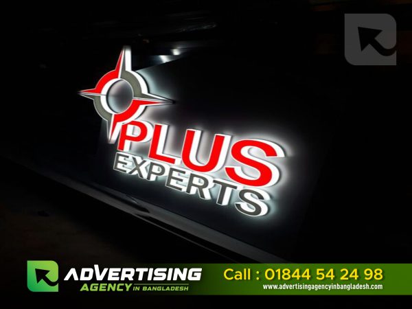 3D LED Letters - 3D Letter LED Manufacturer from Dhaka