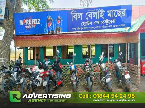 Pana Lighting Sign Board in Dhaka BD