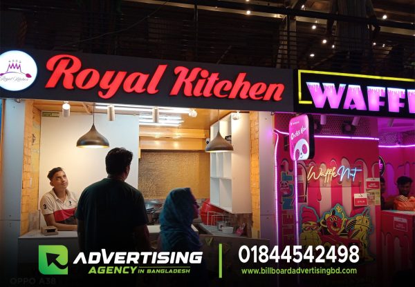 Royel Kitchen Restaurant LED Sign Board