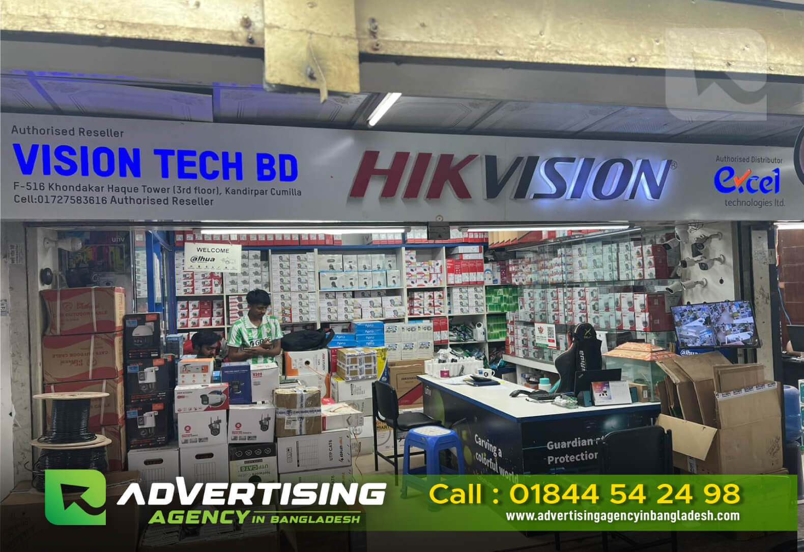 Computer Accessories Sign Board Maker in Bangladesh