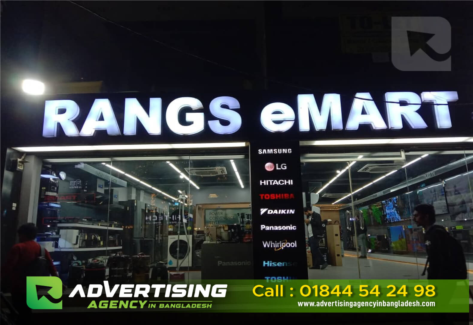 Electronics Shop sign board manufacturers in bangladesh